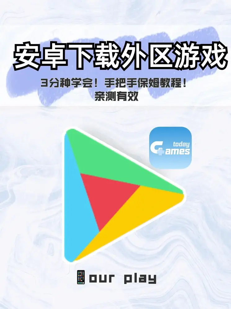 南宫ng28官网版app下载截图0
